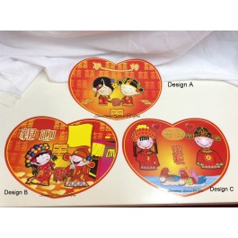 'Ying Ching' Paper for Escort Car