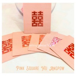 Pink Square Hei Angpow