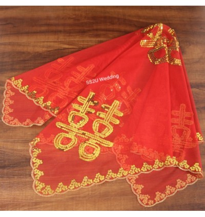 Head Piece (Red)