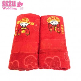 (Ready Stock) 2piece Set Red Bridal Bath Towel