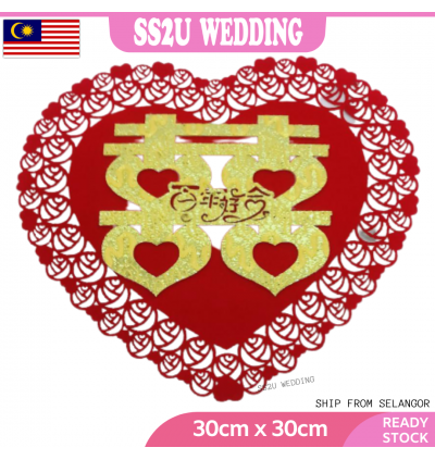 30CM HEI WORD 6614 HEART ROSES (GOLD SERIES)